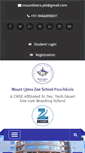 Mobile Screenshot of mountliterapanchkula.com